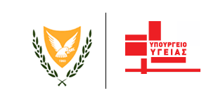 Υπουργείο Υγείας